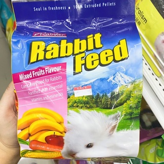 rabbit feed อาหารกระต่ายสูตรผลไม้รวม 750g มีวิตามิน และแร่ธาตุที่จำเป็นสามารถใช้ได้กับกระต่ายทุกสายพันธุ์