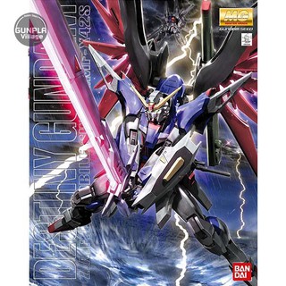 Bandai MG Destiny Gundam 4543112512437 4573102615824 (Plastic Model)