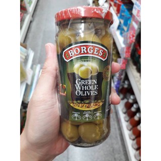 โบรเกส มะเขียวไร้เมล็ดในน้ำเกลือ 230กรัม (Borges Green Pitted Olives 230g)