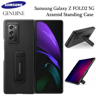 เคสโทรศัพท์ กันกระแทก สำหรับ Samsung Galaxy Z Fold2 5G