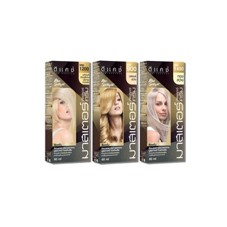 ครีมเปลี่ยนสีผม ดีแคช มาสเตอร์ คัลเลอร์ ครีม (โทนบลอนด์) Dcash Master Hair Color 60g