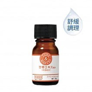 ทูนเมคเกอร์ เอสเซนส์ สารสกัดจากชะเอมเทศ TUNEMAKERS LICORICE ESSENCE (10ml)