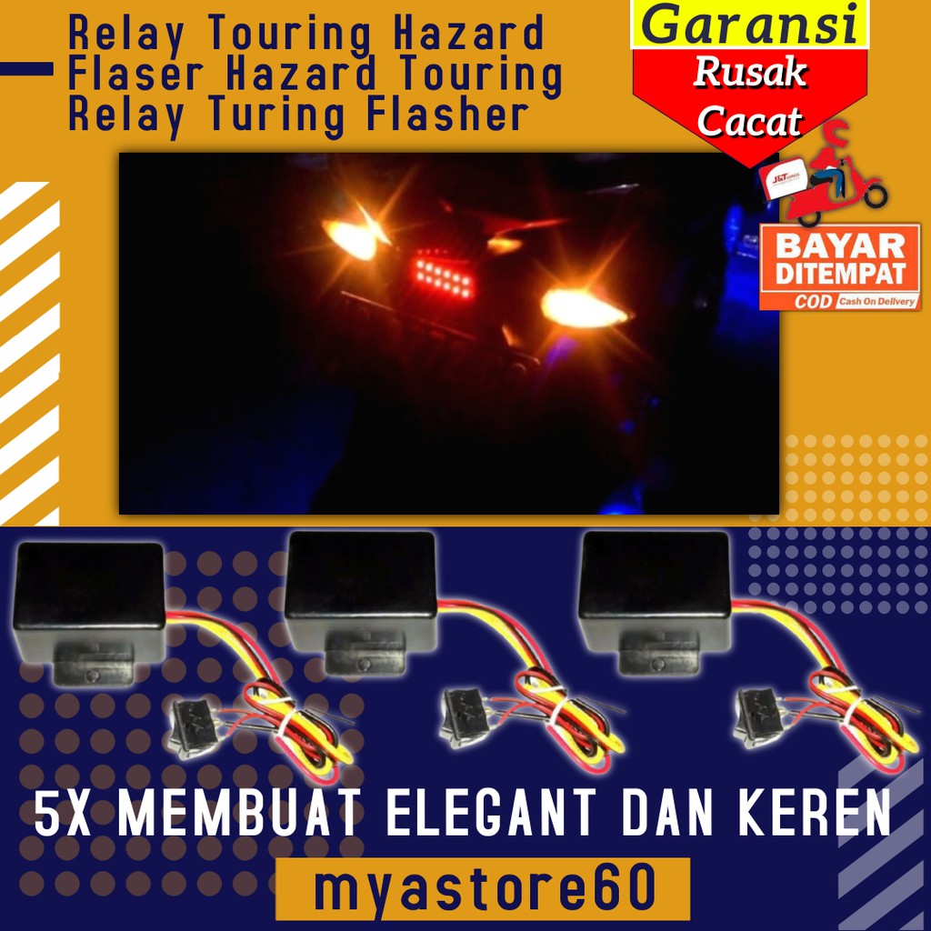 Relay Touring Hazard Flasher Hazard Touring Relay Touring Flasher อุปกรณ์มอเตอร์ไซค์ Variations
