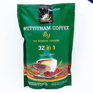 Wuttitham Coffee 32in1 กาแฟวุฒิธรรม 32in1 15ซอง (ห่อเขียว)​