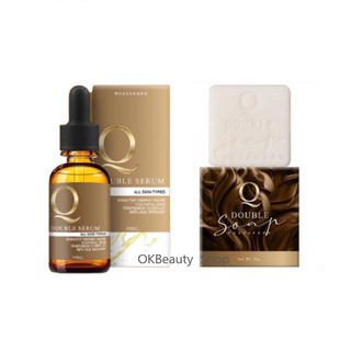 Q Double serum เซรั่มคิว ดับเบิ้ล / สบู่คิว ดับเบิ้ล ลดฝ้า หน้าใส (ราคาต่อ1ชิ้น)