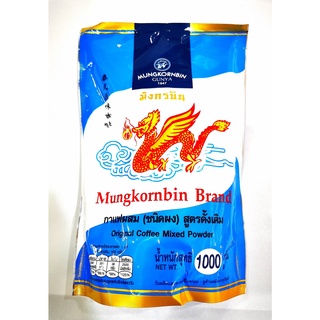 กาแฟมังกรฟ้า ซองสีฟ้า(1กก)