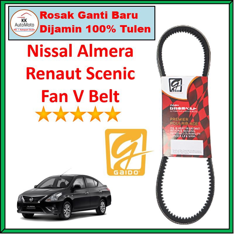 1 ชิ้น - สายพานพัดลมไดชาร์จ Nissan Almera N17L 7PK1127 / 11720-1KT0A