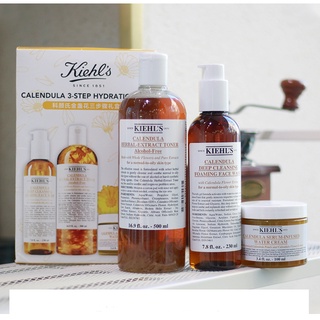 Kiehls Golden Cover Flower คลีนซิ่งโทนเนอร์ ครีม สารสกัดจากพืช ดูแลผิวหน้า ให้ความชุ่มชื้น ผ่อนคลายผิว