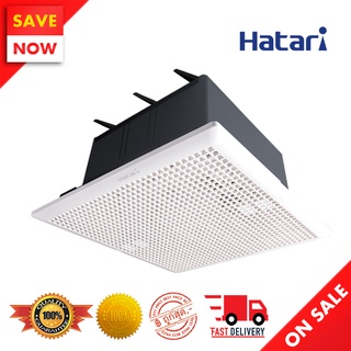 ⚡️ Best Sale ⚡️ HATARI พัดลมระบายอากาศ 10 นิ้ว รุ่น VC25M1(S)