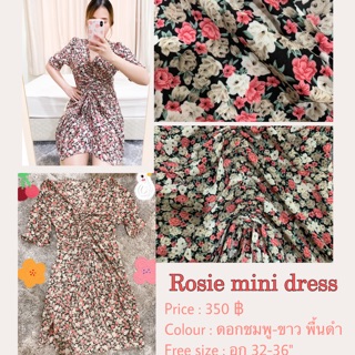 Rosie mini dress ผ้าชีฟองพิมพ์ลายดอก