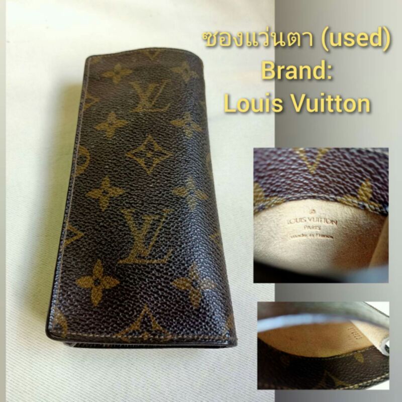 ซองใส่แว่นตา SunGlasses case Louis Vuitton