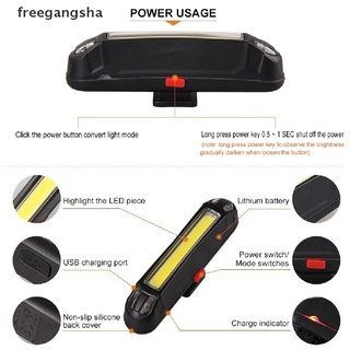 [FREG] 5 LED USB Rechargeable Bike Tail Light Bicycle Safety Cycling alarm Rear Lamp FDH