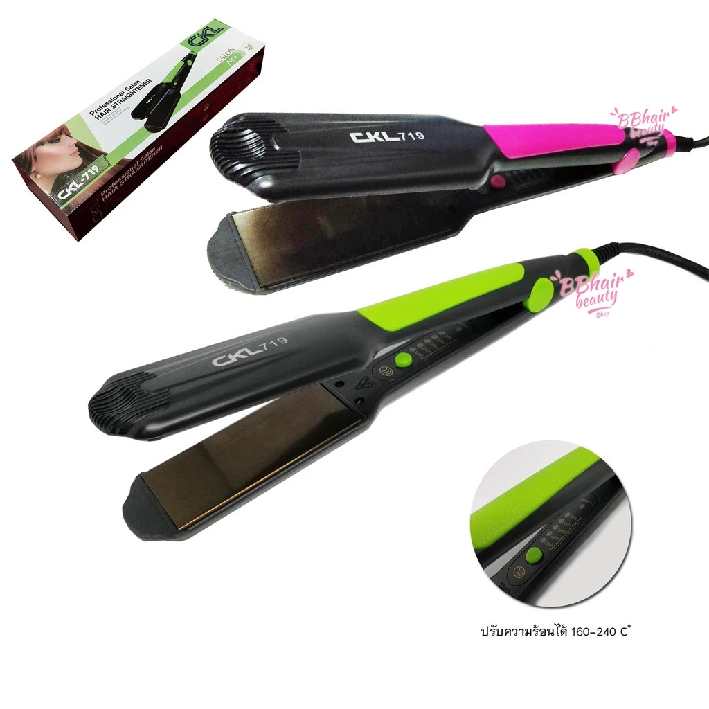 CKL 719 / 202 หนีบตรง ราคาส่ง ของแท้100% ที่หนีบผม เครื่องหนีบผม ม้วนผม