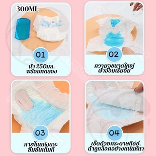 พร้อมส่ง ผ้าอ้อม ผ้าอ้อมสัตว์เลี้ยง แพมเพิสสุนัข เพศผู้เพศเมีย ราคาถูกS/M/L/XL