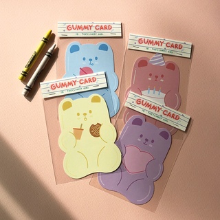 Gummy bear card โปสการ์ดไดคัทรูปหมี