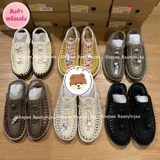 KEEN  👱🏼‍♂️👨🏻🧔🏻‍♂️Men’s Uneek - Sandals สินค้าแท้พร้อมส่ง