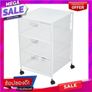 ชั้นลิ้นชักเหล็ก 3 ชั้น STACKO BILA 35.5x37.5x56 ซม. สีขาว ลิ้นชักเก็บของ 3 DRAWER STACKO BILA 35.5X37.5X56CM WHITE อุปก