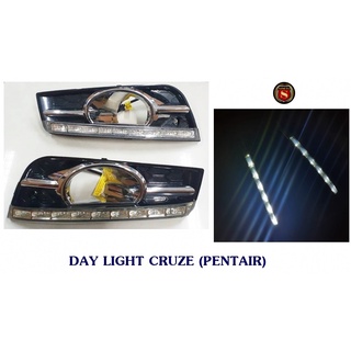 DAY LIGHT CRUZE เดย์ไลท์ ครูซ