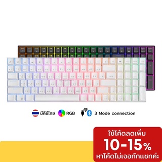 Royal Kludge RK100 RGB