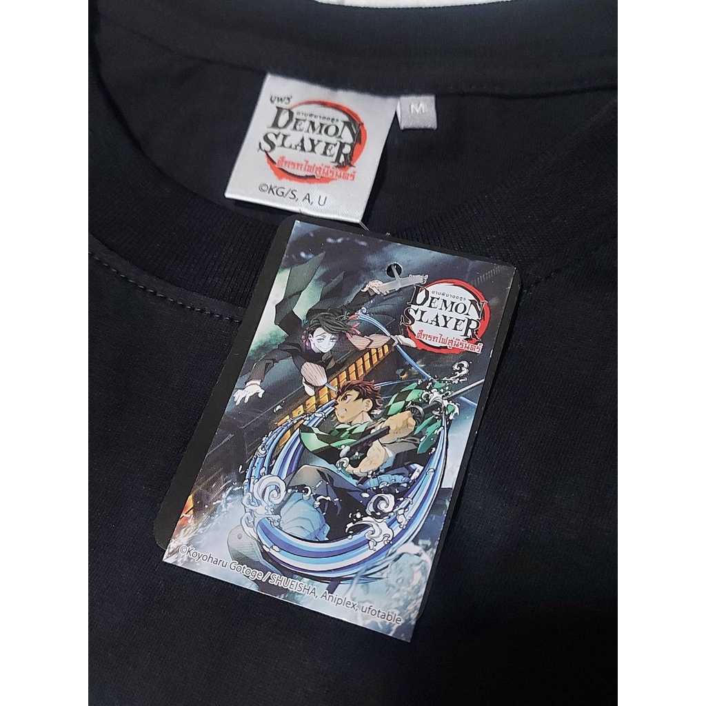 เสื้อยืดOverSize ดาบพิฆาตอสูร: Demon Slayer: DMS-B11-007 #2