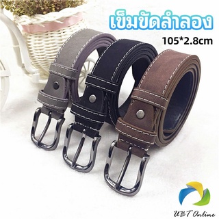 UBT เข็มขัดหนังเทียม   เข็มขัดสีพื้น  casual belt