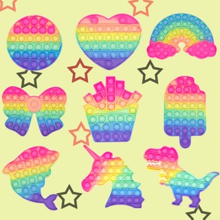 ของเล่น Macaron Pop It Fidget สีรุ้งลายยูนิคอร์นยูนิคอร์นสําหรับเล่นคลายเครียด