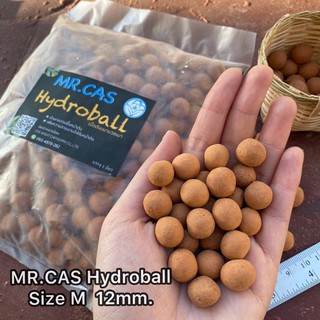 Hydroball เม็ดดินเผามวลหนัก 1ลิตร ไซส์ M ขนาด 12 mm. (1.2 kg. ต่อ ลิตร)