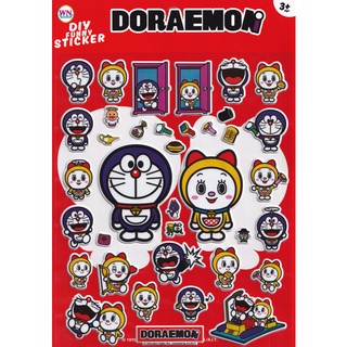 สติกเกอร์โฟม Doraemon (แดง)