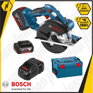 BOSCH GKM 18 V-LI เลื่อยวงเดือนตัดเหล็ก 18V 4Ah 2 ก้อน + แท่นชาร์จเร็ว ขนาด 5.5 วงเดือน เลื่อยวงเดือน เลื่อยวงเดือนไร้สา