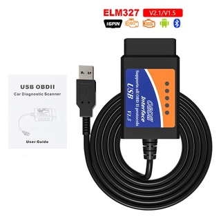 เครื่องสแกนเนอร์อ่านโค้ดอัตโนมัติ OBD OBDII OBD2 ELM327 USB V1.5 สําหรับเครื่องยนต์