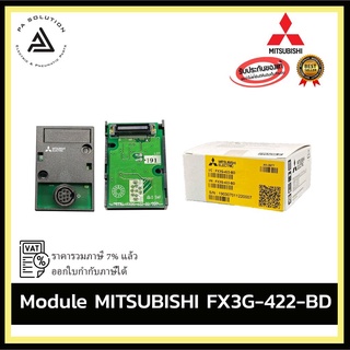 Module MITSUBISHI FX3G-422-BD อุปกรณ์ไฟฟ้าบ้านและโรงงาน