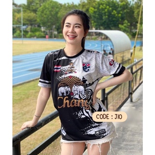 พร้อมส่ง !! เสื้อยืด ลายทีมชาติไทย Jersey Chang Viral XS-3Xl สําหรับเด็กผู้ชาย ผู้หญิง