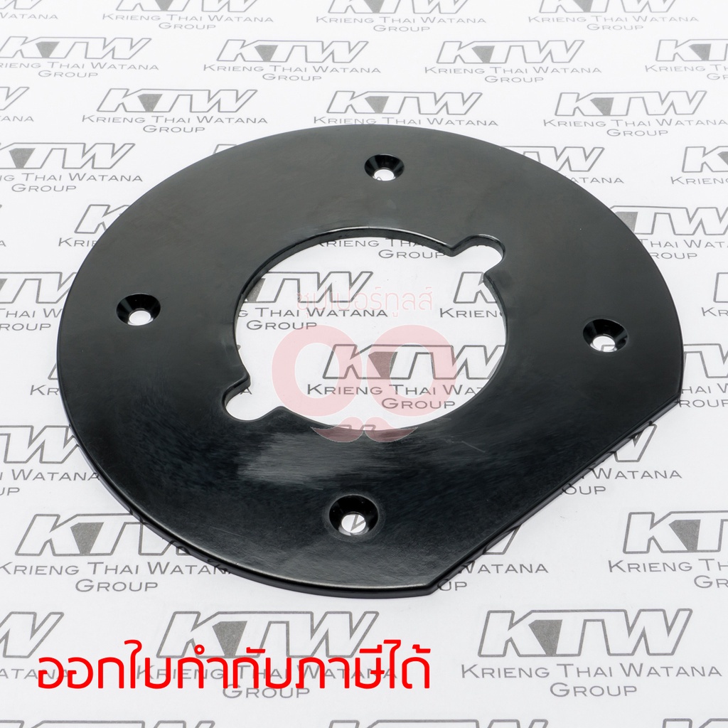 MAKITA มากีต้า MP454026-8 อะไหล่ M3600B#57 BASE PLATE (MT362) NO.57 BASE PLATE FOR MT362 Code 454026