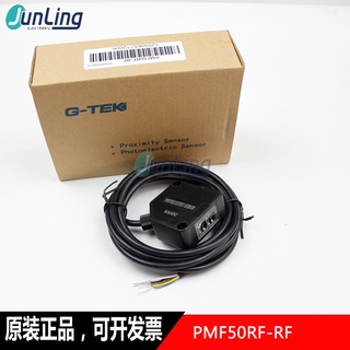 Sz G-tek jektek pmf50rf-rf สวิตช์โฟโตอิเล็กทริกสะท้อนแสง ทรงสี่เหลี่ยม สไตล์เรโทร