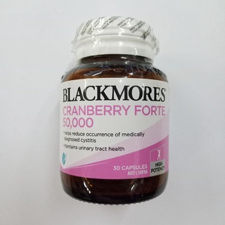 Blackmores Cranberry Forte 50,000 mg. 30 Capsules แบล็คมอร์ แครนเบอร์รี่ 50,000 มก. 30 แคปซูล