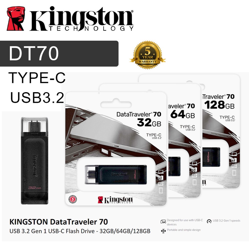 ของแท้ (ประกันศูนย์ 5 ปี) Kingston DT70 USB 3.2 Gen 1 แฟลชไดร์ฟ  Type-C