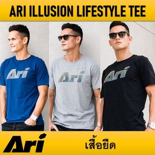 เสื้อยืด ARI ILLUSION LIFESTYLE TEE ของแท้