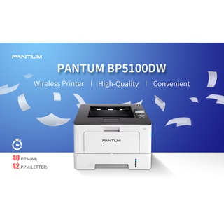 PRINTER (เครื่องพิมพ์) PANTUM BP5100DW (WHITE)