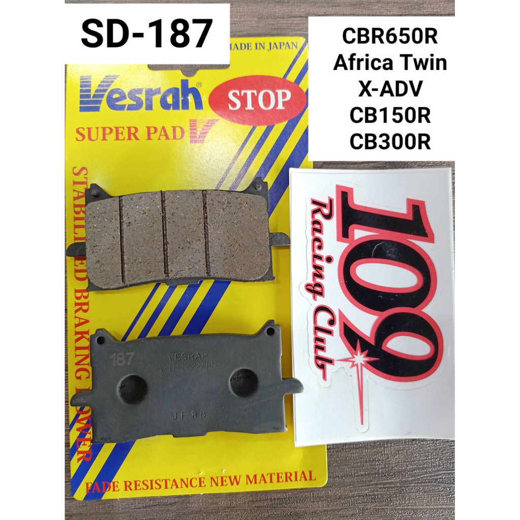 ผ้าเบรค หน้า New CBR650R XADV750 CRF1000 Africa Twin CB150R CB300R Vesrah Japan SD-187