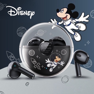 Disney F2 หูฟังบลูทูธ หูฟังไร้สาย ระบบเสียงสเตอริโอ กันน้ำ สไตล์สปอร์ต ลดเสียงรบกวน สมาร์ททัช พร้อมไมค์ บลูทูธ 5.0