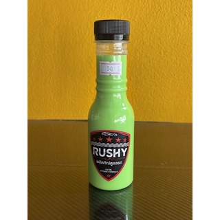 ผลิตภัณฑ์เครือบยางดำ (RUSHY) ขนาด 150 ml. รหัสสินค้า : 043945