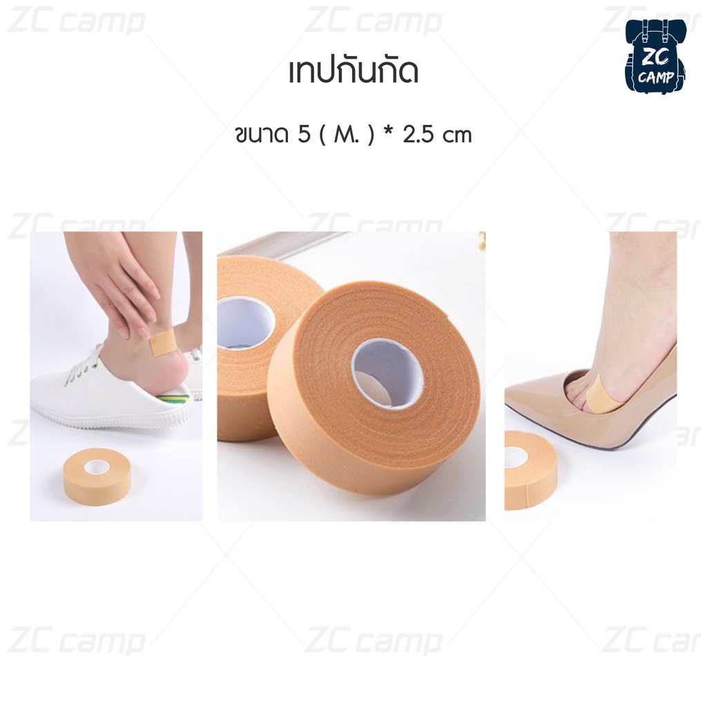 รูปภาพ 9