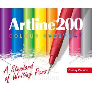 ปากกาหัวเข็ม Artline200 0.4 mm.