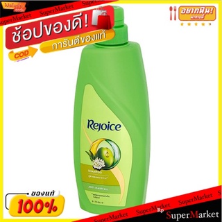 🔥สินค้าขายดี!! รีจอยส์ แอนตี้ แฮร์ฟอล แชมพู สูตรลดผมขาดร่วง 450มล. Rejoice Anti-Hairfall Shampoo 450ml