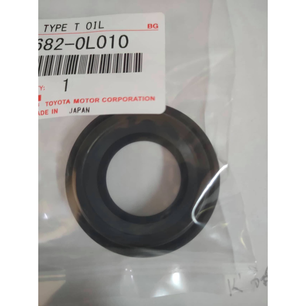 ซีลเบ้าหัวฉีด TOYOTA Vigo / D4D (4 ตัวชุด) 100% รหัสสินค้า 23682-0L010