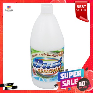 น้ำยาดันฝุ่นพื้น POWER GREEN 1,000mlLIQUID DUST REMOVER GENERAL SURFACE POWER GREEN 1,000ml