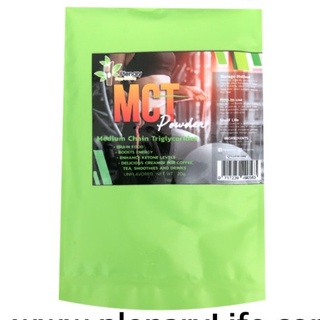 MCT powder 20g #ketogenic