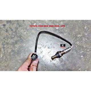 อ๊อกซิเจนเซ็นเซอร์ (OXYGEN SENSOR) TOYOTA VIOS (วีออส ปี 08/10) / YARIS (ยาริส ปี 06/08/10) ตัวบน