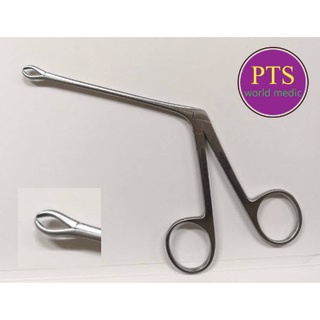 คีมหนีบของในหู Hilbro Hartmann Weingartner Ear Forcep 8.5cm (44.0178.08)