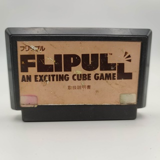 FLIPULL [bootleg] ตลับก๊อปเก่า IC Famicom [FC] เทสแล้ว เล่นได้